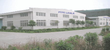 Our factory
